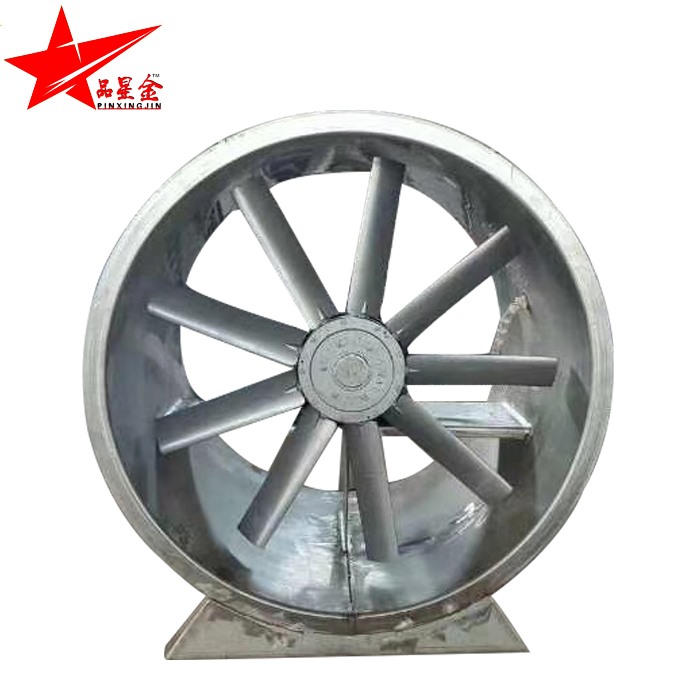 鋁製軸流香蕉免费网站