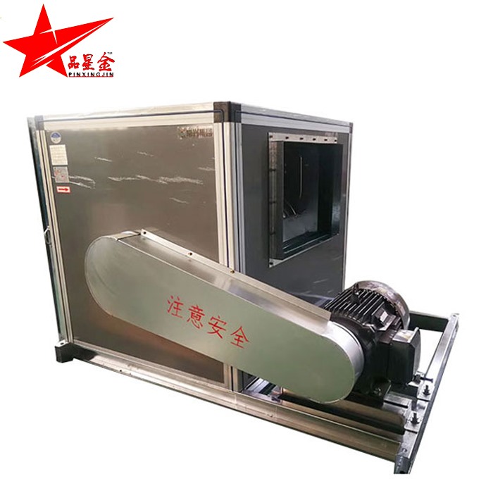 排煙香蕉免费网站箱