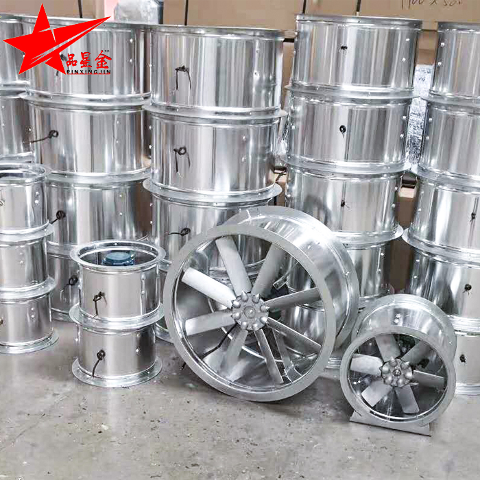 鋁製軸流香蕉免费网站