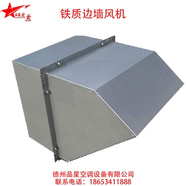 DWEX鐵邊牆香蕉免费网站