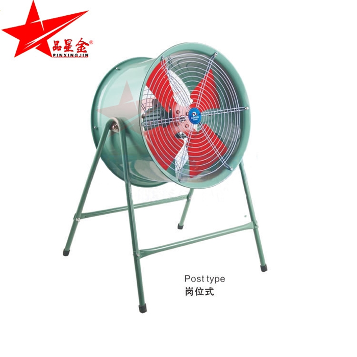 防爆軸流香蕉免费网站